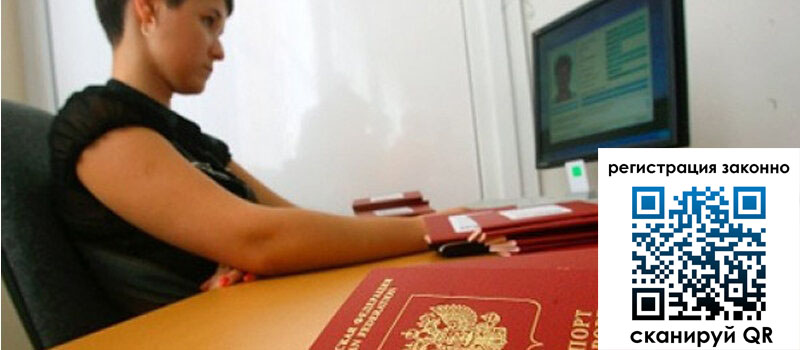 форма 3 в Самарской области форма 3 в Самарской области